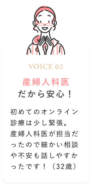 仕事のパフォーマンスがUP!