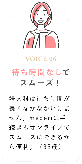 ハードルが低くなって◯