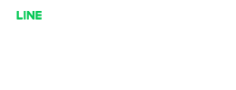 はじめてピルを使ってみる