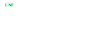はじめてピルを使ってみる